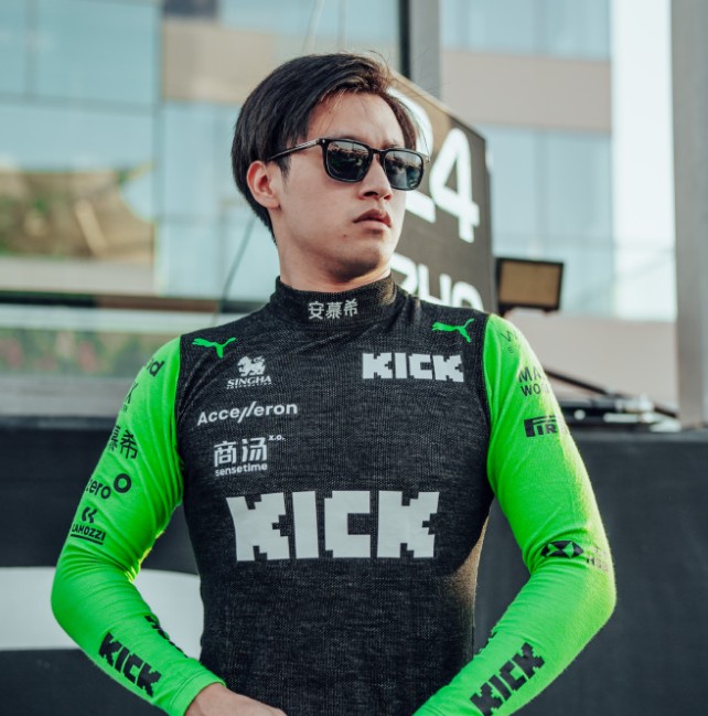 包含周冠宇刷新里程碑，辽宁男篮四强战力克洛杉矶快船，晋级概率达90％的词条